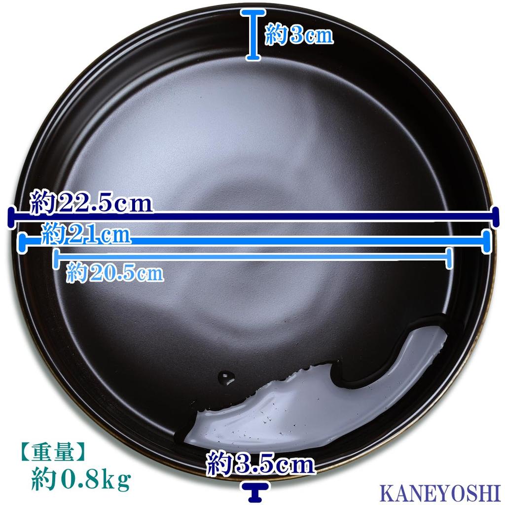 KANEYOSHI Flower Road Braun 7 Blumentopf mit stilvollem Mikawa-Ware-Topf mit Untersetzer Nr. Teller, Loch, Keramik, Biskuit, Braun, Nein. 7,