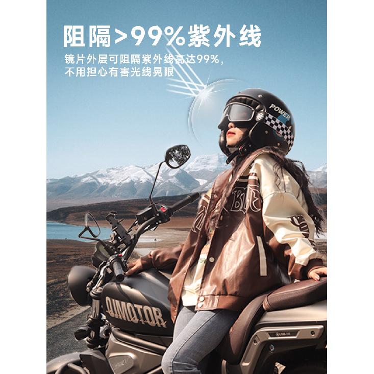 Popular Online Celebrity Prince Motorcycle Goggles, Harley Retro Helmet Goggles, Outdoor Riding Wind and Sand Protection Glasses