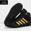 Unisex High-Top Boxing and Sanda Training Shoes, Indoor/Outdoor MMA and Wrestling Shoes for Adults and Children.