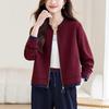Autumn New Style Korean Versatile Cardigan Spliced Sweater Jacket Women's Fashion Loose Foreign Style Casual Top