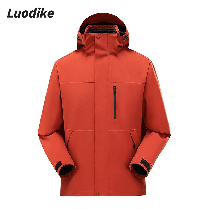 Luodike Unisex 3-in-1 Outdoor Jacket with Fleece Liner L4V3FC1537