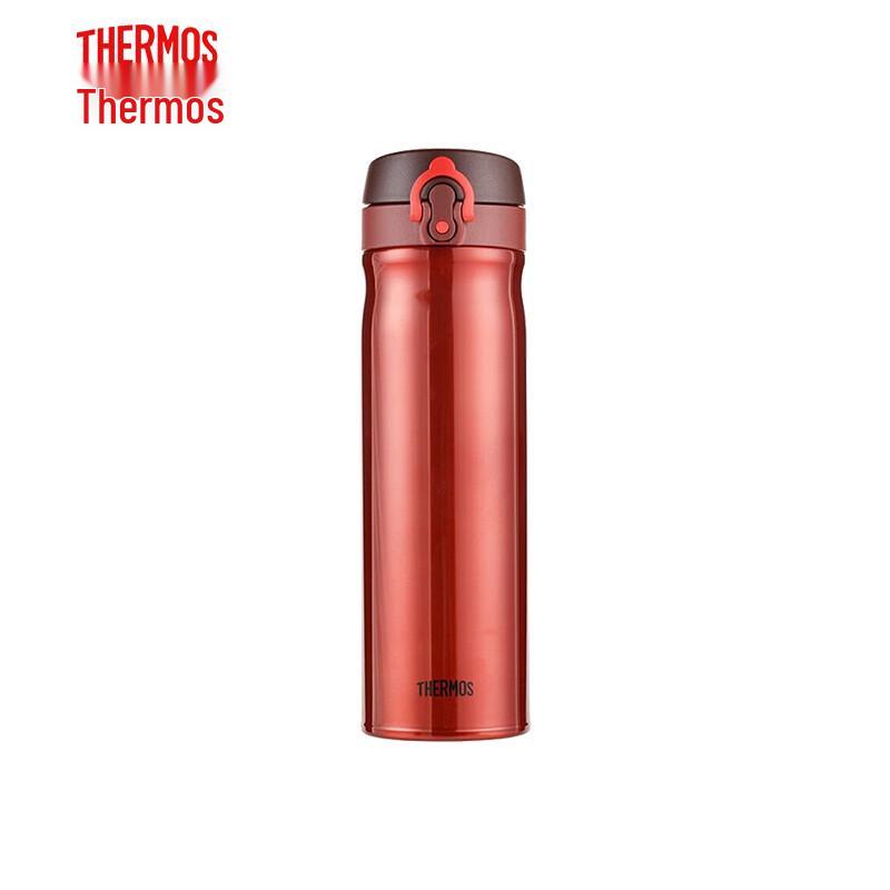 

Thermos TCMB-550 High Vacuum Stainless Steel Insulated Mug