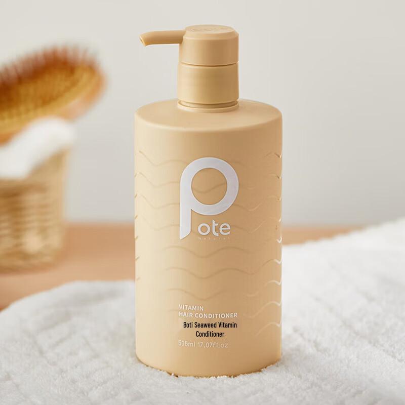 

Baitina Seaweed Vitamin E Nourishing Hair Conditioner