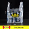 Smiley Face Thickened Transparent Plastic Vest Bags