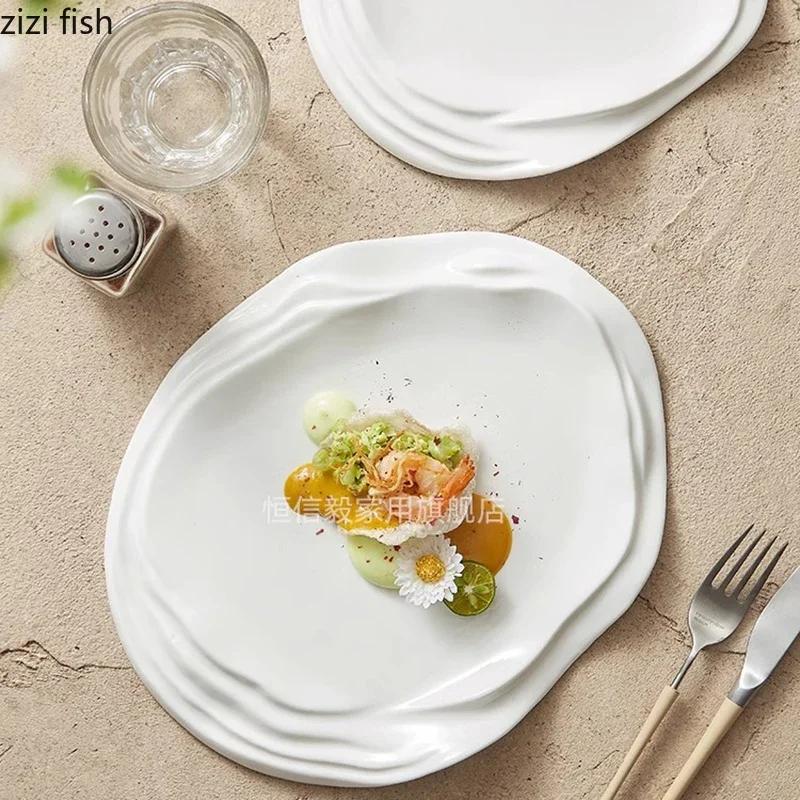 Pure White Water Ripple Ceramic Dining Plate Restaurant Creative Dessert Plate Pasta Plate Snack Plates Specialty Tableware