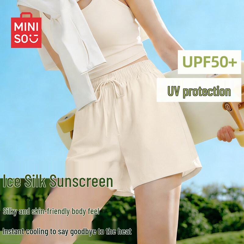MINISO 2026 Summer Women s Ice Silk Quick-Dry High-Waisted Shorts 2XL