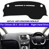 Car Auto Inner Dashboard Cover For Citroen DS 5 DS5 2012 - 2018 Center Console Protector Carpet Dashmat Reduce Sun 2017 2016