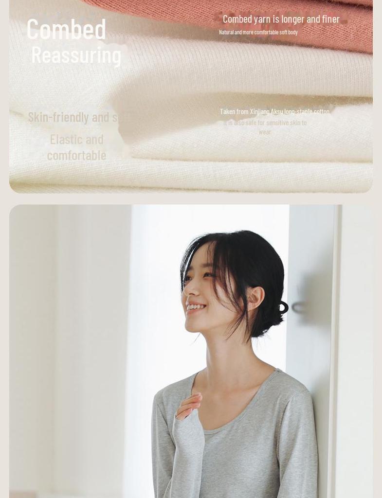 Dámský termo set z čisté bavlny: Tenký svetr a úzké kalhoty s kulatým výstřihem v jednobarevných barvách na podzim a zimu.