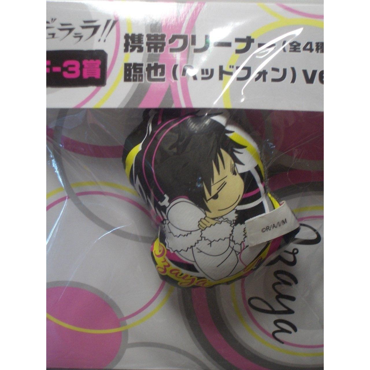 Ani Kuji Durarara Volume 3 F Prize Mobile Cleaner 3. Izaya (Headphone) ver.