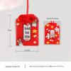 Japanese Omamori Knot Lucky Bag: Embroidered Brocade Pendant for Car or Home Wealth Attraction