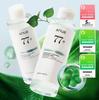 Heartleaf 77 Soothing Toner 350mL Special Set (+350mL Refill)