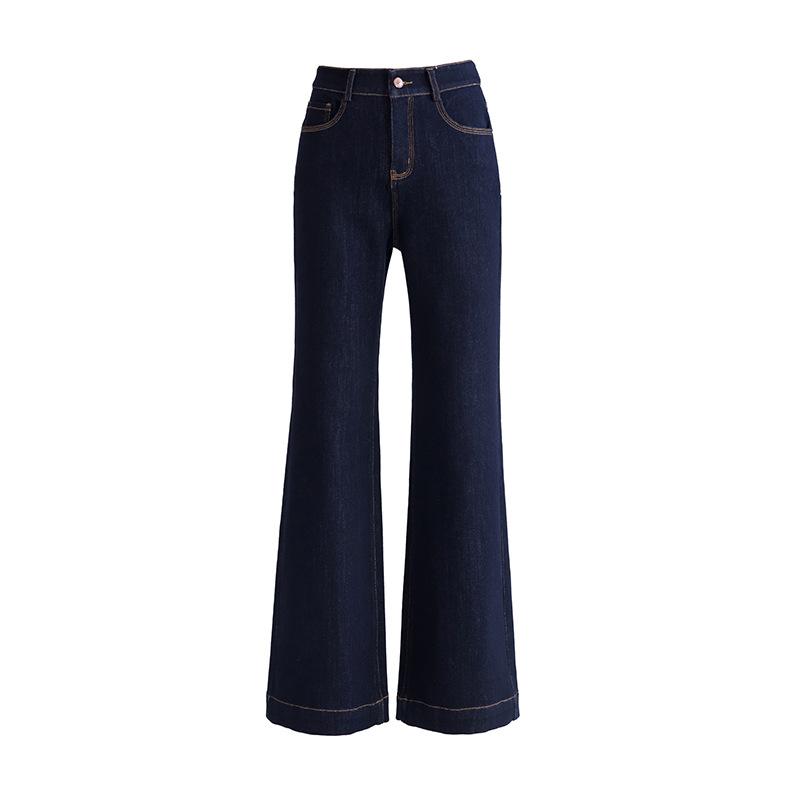 Fashionable and Versatile Dark Blue Micro-flare Jeans New High-waisted, Loose-fitting Horseshoe Trousers
