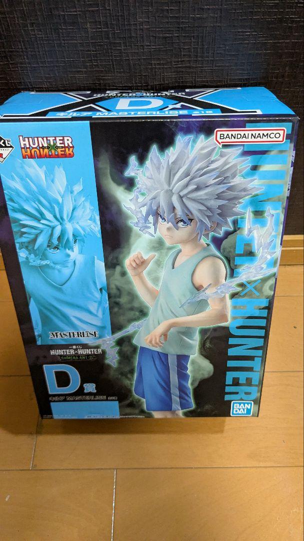 

[USED] HUNTER x HUNTER Ichiban Kuji Killua Master Rise