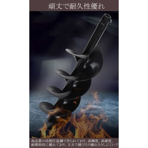 Portable Long-Handled Hole Digger, Manual Gardening Auger for Pole Digging, Black, Rust-Resistant, 10cm/15cm/20cm Diameter, with Non-Slip Handle, Gard