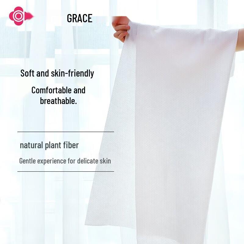 Grace Disposable Thickened Pearl Texture Travel Bath Towel - 5 Pack