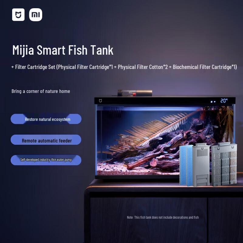 Xiaomi Mijia Smart Ecosystem Fish Tank