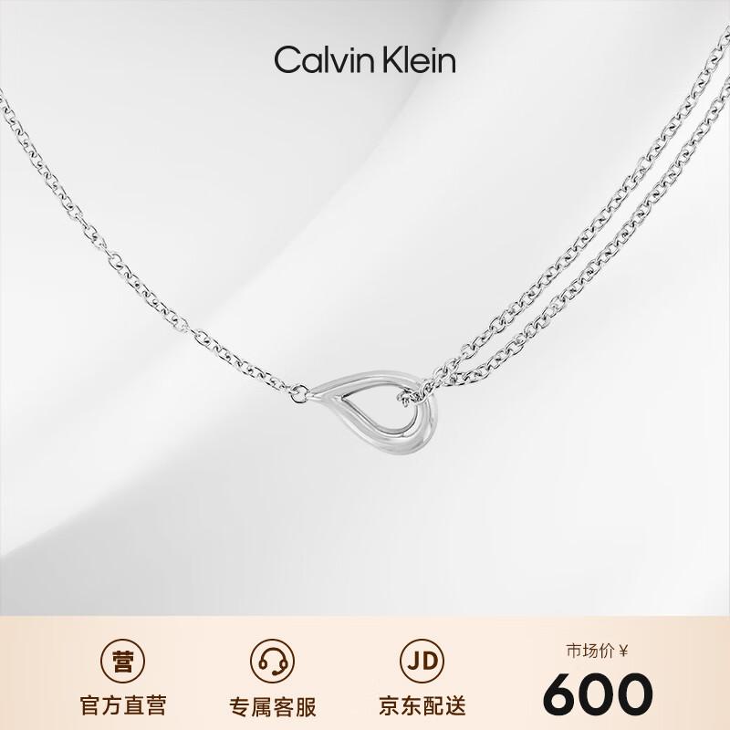 Calvin Klein Женское ожерелье CK Teardrop