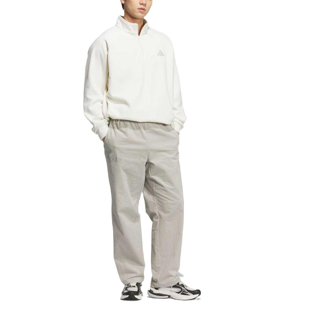 Adidas Sweatshirts Men's Jade White Stand Collar Moderate Regular KR0223