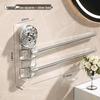 Rotating Wall-Mounted Towel Rack with Suction Cups - Punch-Free, Multi-Functional, Multi-Pole Design for Bathrooms