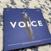 [USED] Onew "VOICE" 1st Mini Album Blue ONEW