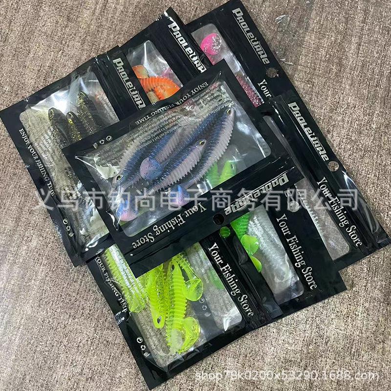Large T-Tail Soft Bait with 3D Eyes for Freshwater and Sea Fishing - Bionic Fish Lure for Mandarin Fish and Bass