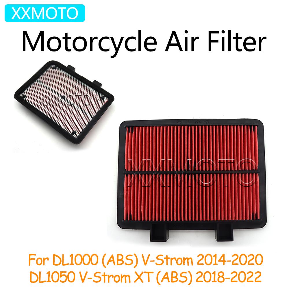 For Suzuki DL1000 ABS V-Strom 2014-2020 DL1050 V-Strom XT ABS 2018-2022 DL 1000 1050 Motorcycle Air Filter Intake Cleaner