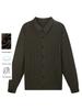 Men's Retro Cable Knit Button-Up Cardigan - Old Money Textured Sweater for Spring/Autumn