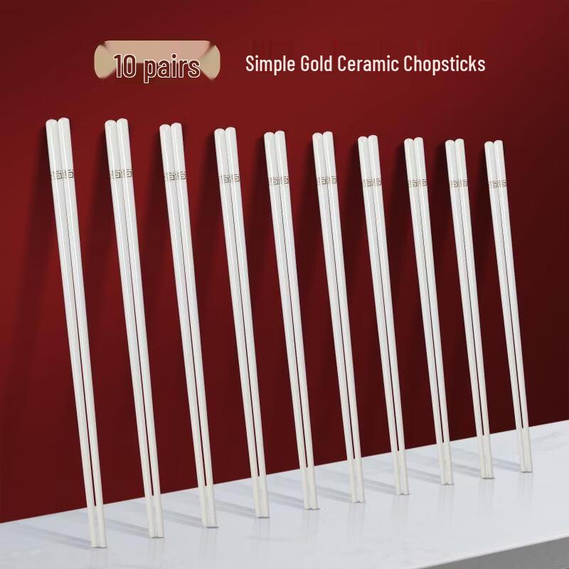 Yi Pan 10-Pair Ceramic Chopsticks Gift Set