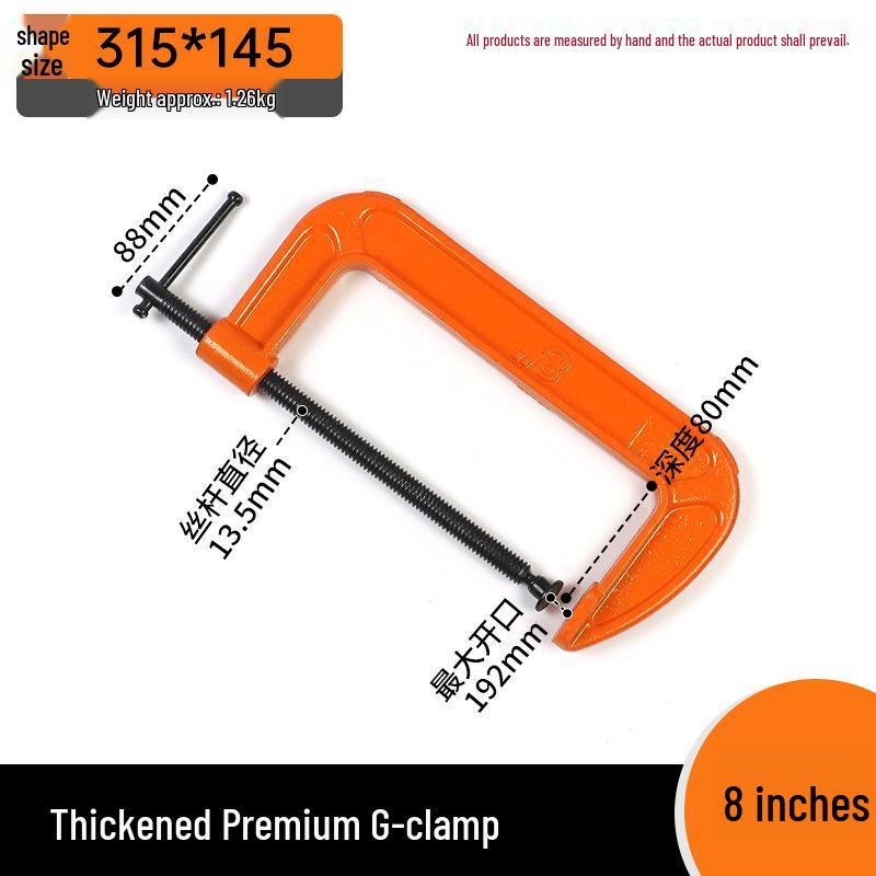 Heavy Duty Quick-Fix Woodworking Clamps: F-Clamp, G-Clamp, G-Type, Hose Clamp, Panel Clamp