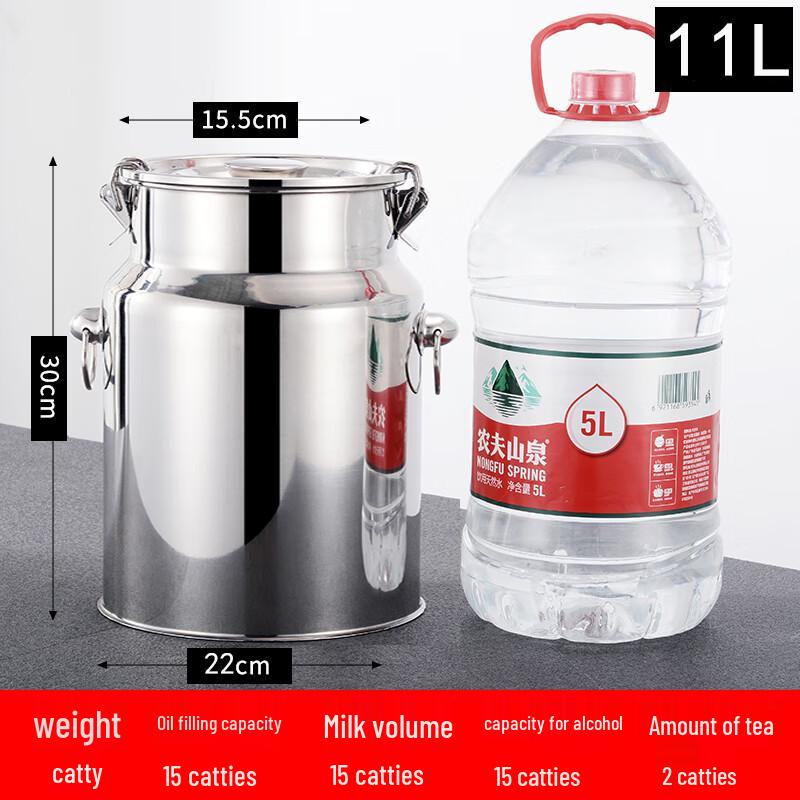 Stainless Steel Multi-Purpose Sealed Storage Barrel