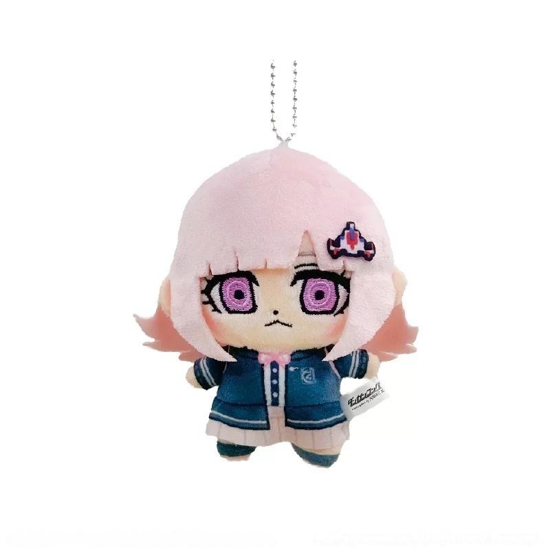 Portachiavi Peluche Personaggio Danganronpa 10cm Bambola Ciondolo Carina Giocattolo Regalo