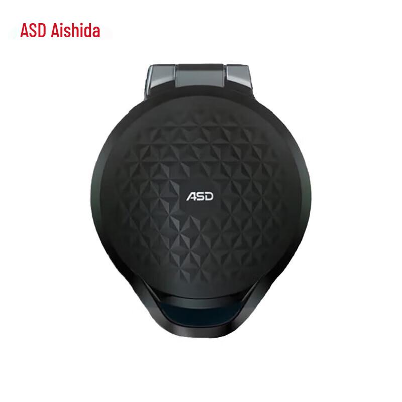 

Aishida Smart Dual-Plate Electric Griddle