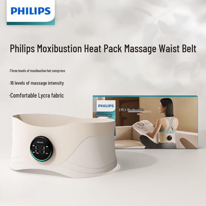 Philips Graphene Heated Moxibustion Waist & Abdominal Massager