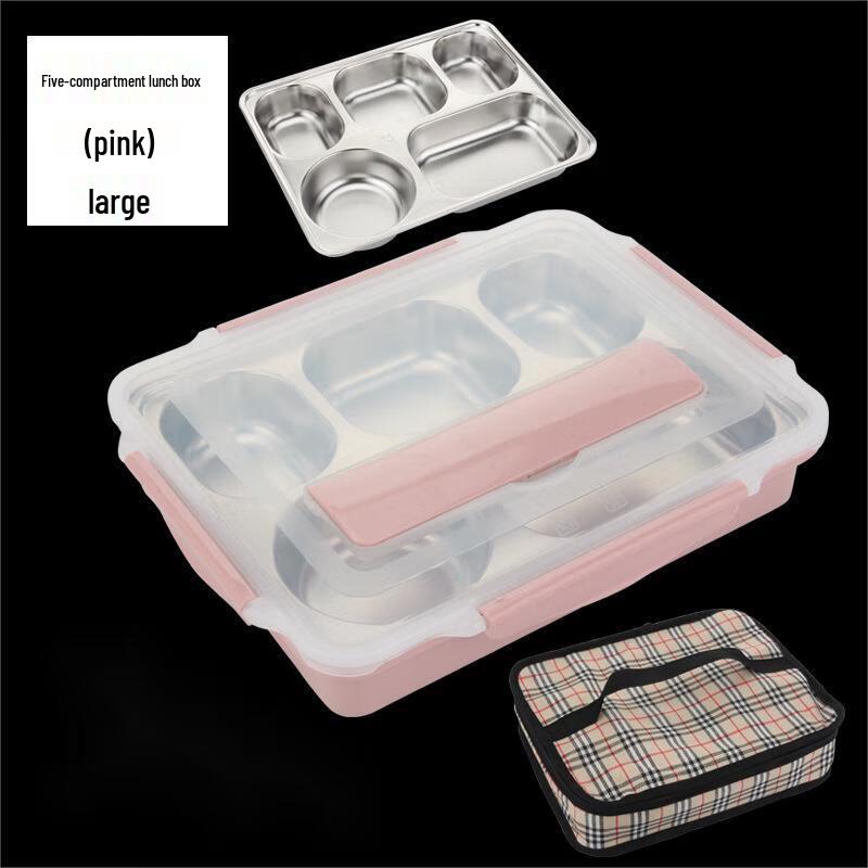 Qianxing 304 Stainless Steel Divided Lunch Box