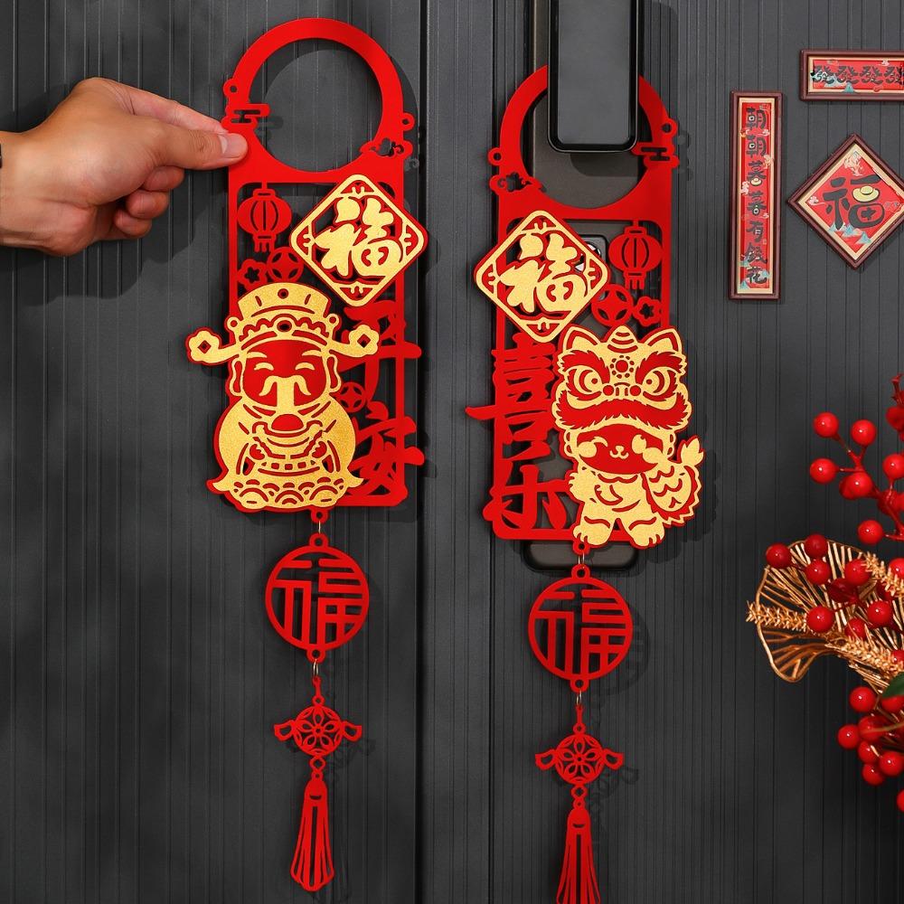 Chinese Style New Year Doorknob Pendant Tassel Door Handle Decoration  Home Living Room Decor