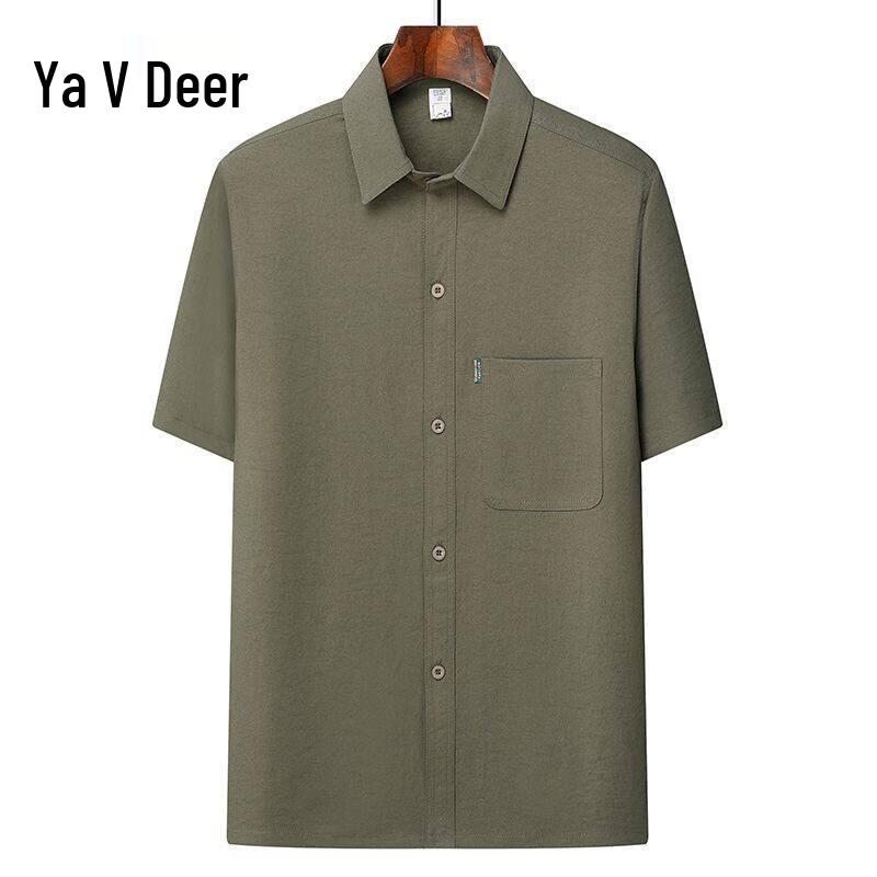 Men s Summer Short-Sleeve Shirt & Casual Suit M