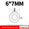 Elastic Tear-Resistant Transparent Silicone Water Hose - Odorless & High-Temperature Resistant for Household Water Dispensers