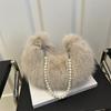 Women's Pearl Chain Handbags Faux Fur Underarm Purses Plush Fluffy Shoulder Bag for Women Furry Tote Bag for Fall Winter Large Fuzzy Crossbody Bag