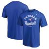 [Fanatics] Fanatics 2025 MLB Postseason Toronto Blue Jays Postseason Locker Room T-Shirt ML25AS161 BLUE (BLU)