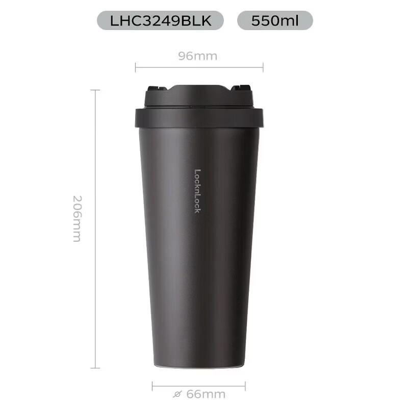 LOCK&LOCK Vitality Insulated Coffee Mug
