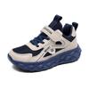 Kids Breathable Mesh Sport Sneakers Casual Walking Shoes Sizes 28-40 for School Play Training Travel and Everyday Active Wear