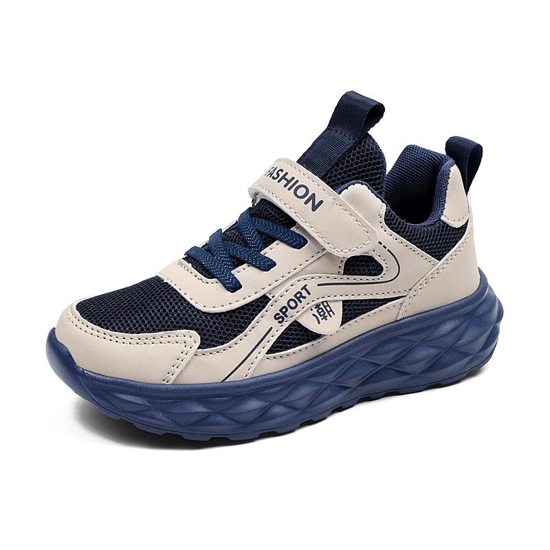 Kids Breathable Mesh Sport Sneakers Casual Walking Shoes Sizes 28-40 for School Play Training Travel and Everyday Active Wear