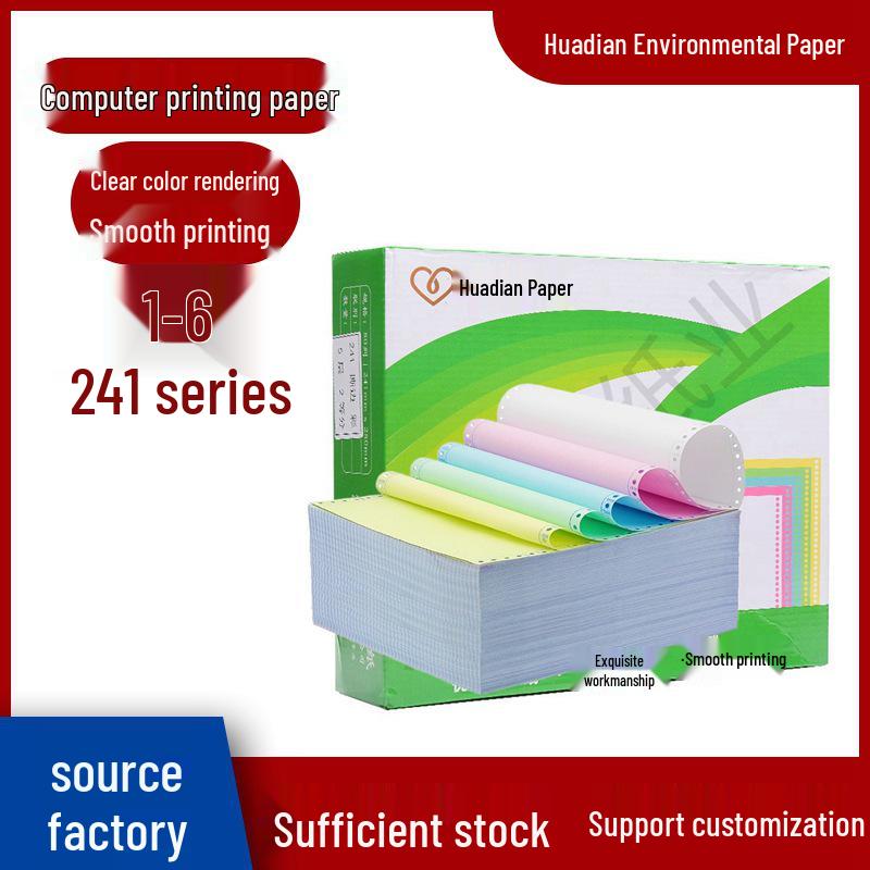 Outbound Delivery Note Forms: 241 Series, Two to Five-Part Split, Dot Matrix Printer Compatible One-Part Half Page