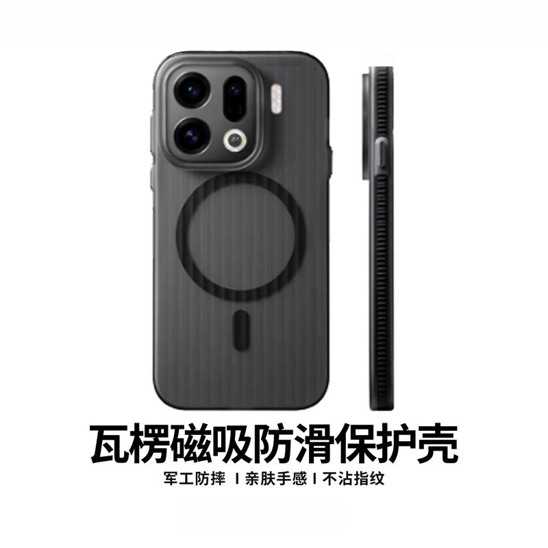 Custodia Magnetica Per Oppo Find X9 Pro 5G Per MagSafe Trasparente Opaca Striscia da Viaggio Sottile Cover Per Find X 9 X9Pro Guscio Rigido