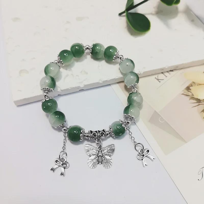 Bracelet Papillon en Encre de Bambou Polyvalent - Style Unisexe, Cadeau d'Anniversaire Parfait pour les Couples et les Étudiants