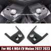 LHD RHD  For MG 4 MG4 EV Mulan   2024 ABS Carbon Fiber Gear Shifts Panel Center Console Cover Trims Frame Sticker