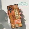 Hawaiian Ornament phone case For Samsung Galaxy A42 A31 A40 A51 A71 A32 A80 A91 A52 A72 A73 A20e A21S A50 A70 A11 A12 Cover