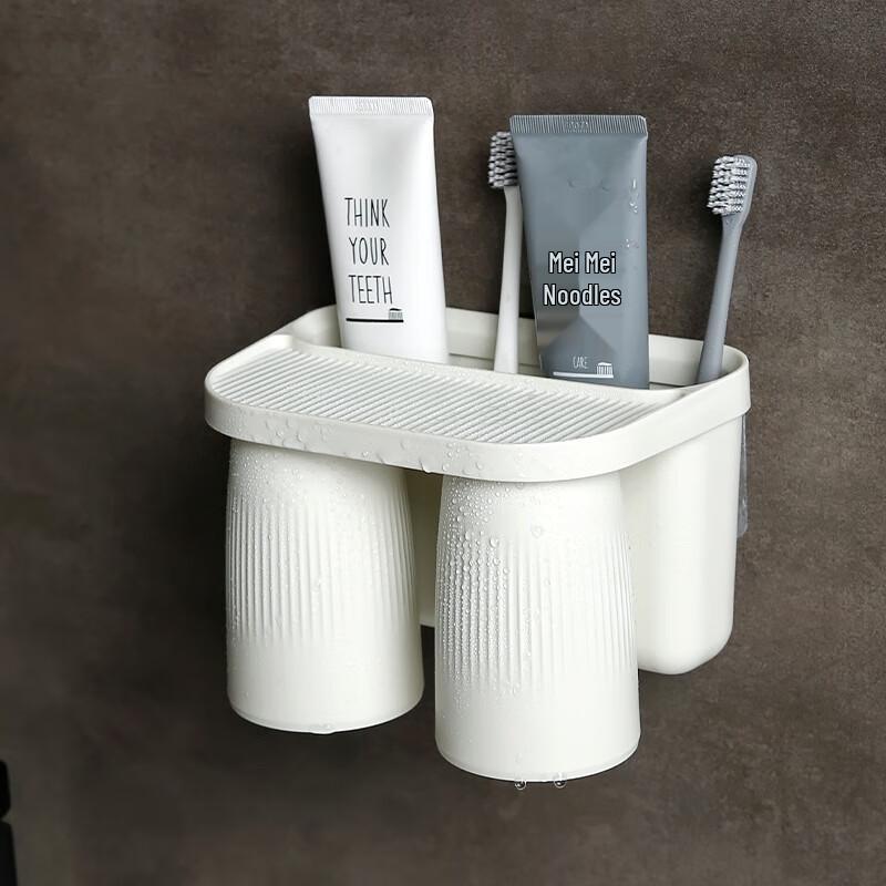 

TAYHEE Wall-Mounted Magnetic Toothbrush Holder