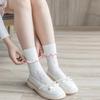 Damen Süße Strümpfe Rüsche Elastisch Geblümt Socken