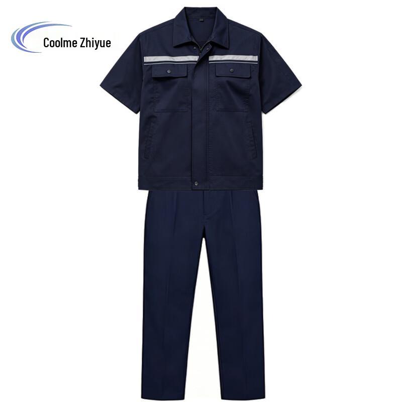 Cool Beauty Zhiyue Navy Blue Breathable Summer Workwear Set M